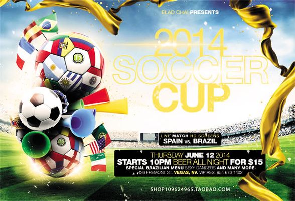 西媒：米利唐在巴西国家队受伤，周三将接受皇马检查（西媒：米利唐随巴西队受伤，周三将赴皇马接受检查）