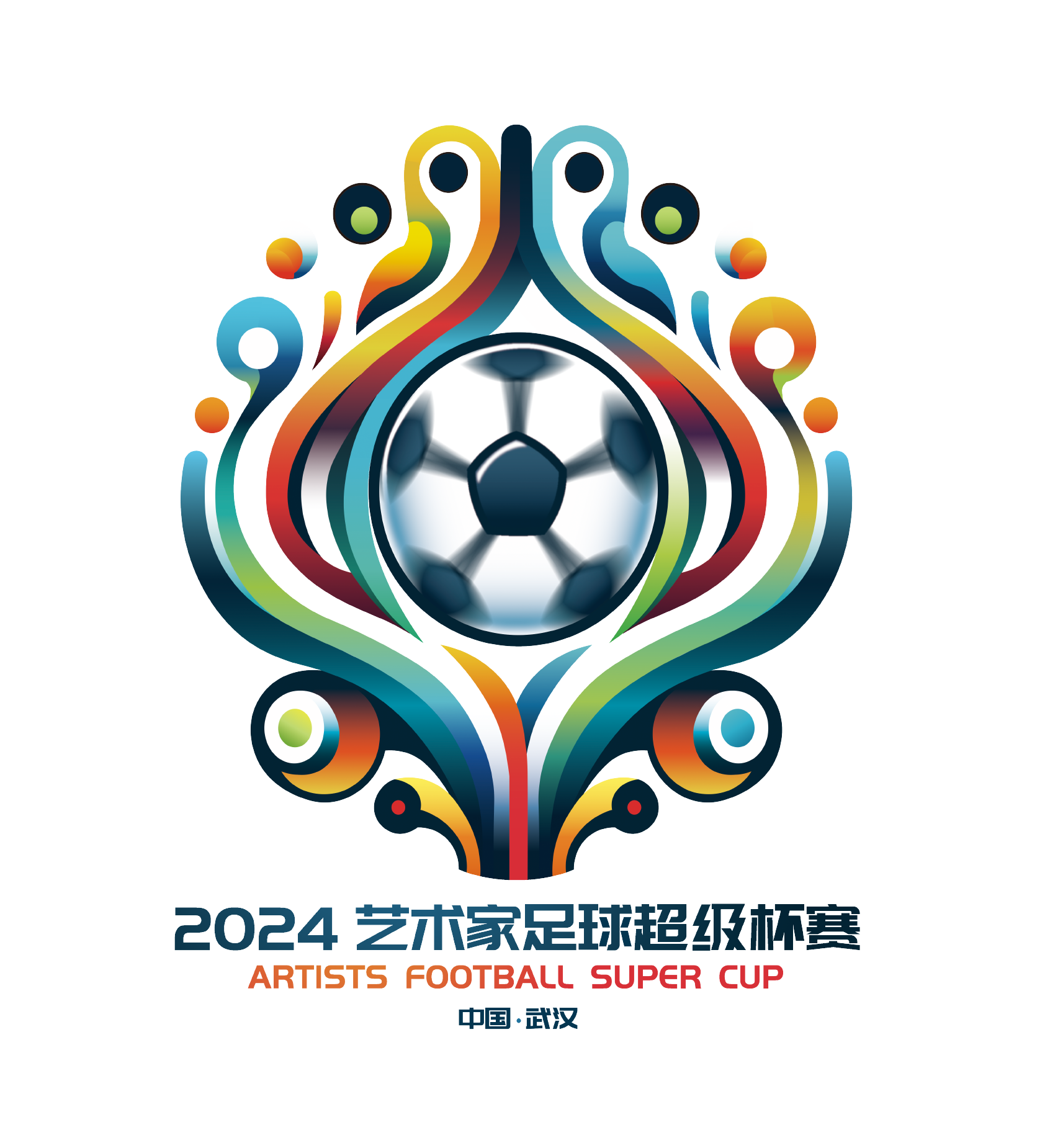 跟队记者：普利希奇将缺战拉齐奥；米兰夏窗问过马特塔但太贵