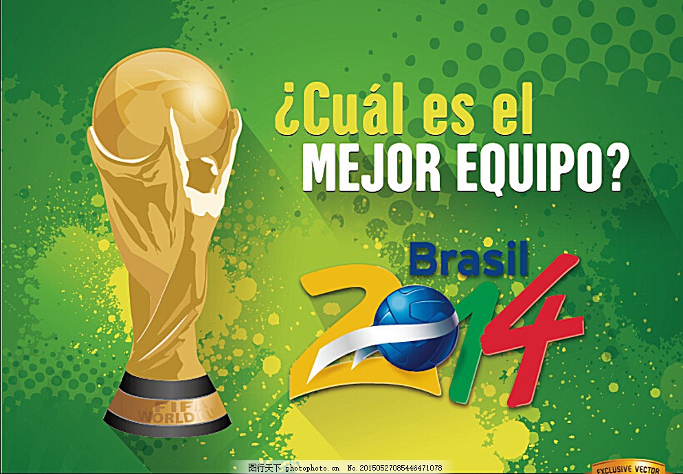 德转列勒沃库森历史最贵阵：维尔茨、哈弗茨领衔，弗林蓬入选