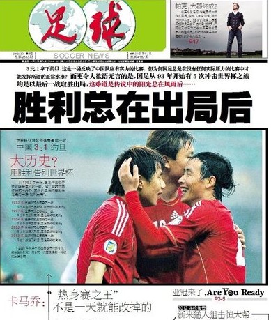 助专项