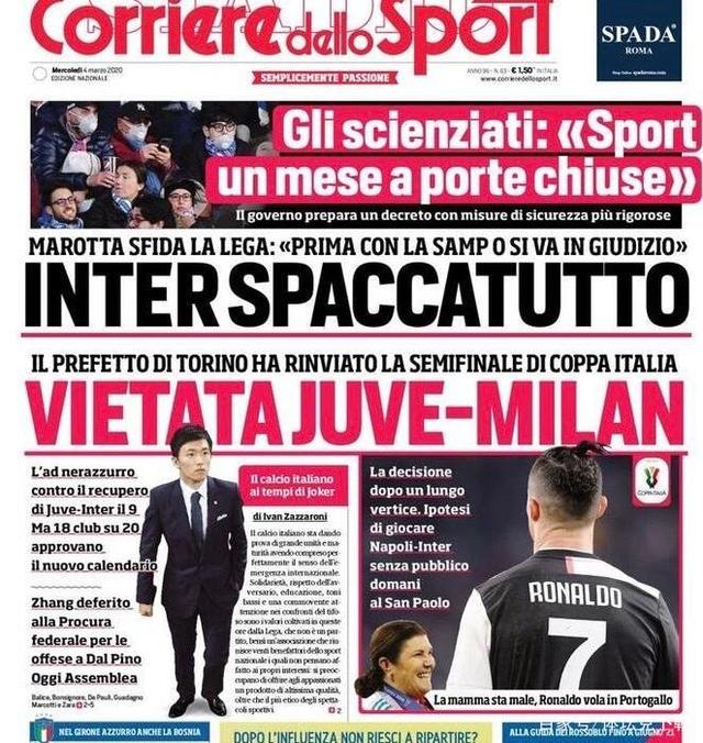 阿莫林：伯恩茅斯一直都极具威胁，我们要加强逼抢以保护球门（阿莫林：伯恩茅斯威胁性十足，我们必须加强逼抢守住球门）